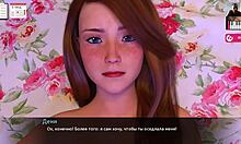 Почувствуйте окончательный оргазм с азиатской девушкой в 3D-игре порно